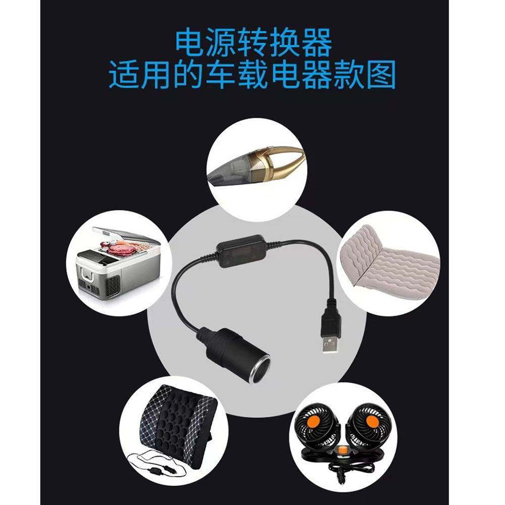 Adattatore USB da Maschio a Fe - Accessories Experts Vape recensione e prezzo