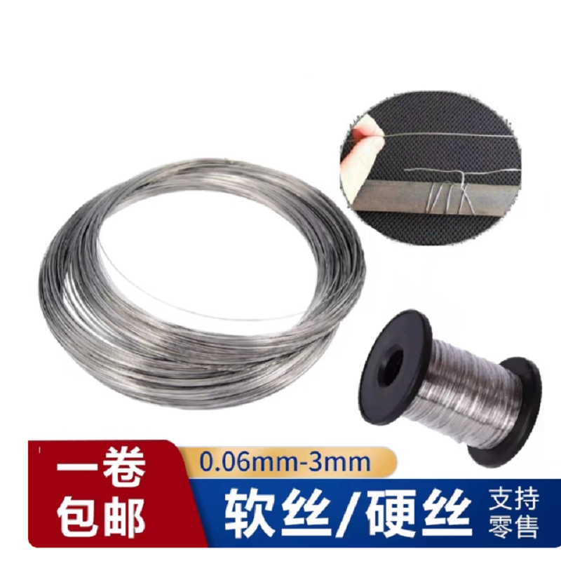 Filo in Acciaio Inossidabile 3 - Stainless Wire Ss316 recensione e prezzo
